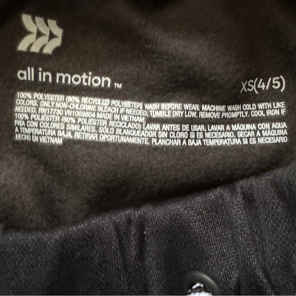 Boys' Fleece Utility Tech Joggers Sz XS (4-5) - Picture 10 of 11